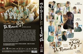 KOREAN DRAMA~Doctor Romantic Season 3(1-16End)English subtitle&amp;All region - £20.43 GBP