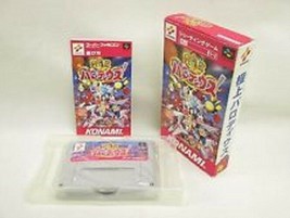 Super Famicom GOKUJO PARODIUS Fantastic Video Game Ninteodo - £62.98 GBP