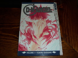 Manga DNAngel volume 1 - £4.38 GBP