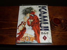 Manga Kamui volume 1 - £4.38 GBP