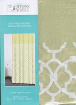Waverly Fabric Shower Curtain Lattice color Lime - $16.99