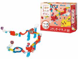 BANDAI Roller Switch Pokemon Standard Kit (Age 3 Years and Up) - $44.53