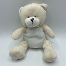 Babies R Us Plush Cream Beige Bear Teddy Girl Nursery Lovey Toy 8&quot; Stuff Animal - £18.63 GBP