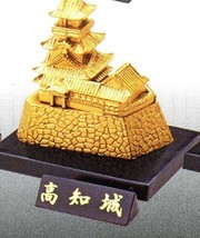 Capsule Toy KAIYODO CapsuleQ CAPSULE MUSEUM Japanese Castle Directory Vo... - $15.29