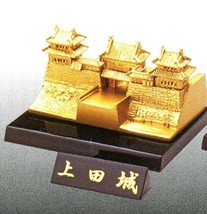 Capsule Toy KAIYODO CapsuleQ CAPSULE MUSEUM Japanese Castle Directory Vo... - £12.63 GBP