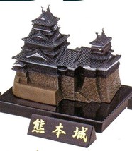 Capsule Toy KAIYODO CapsuleQ CAPSULE MUSEUM Japanese Castle Directory Vo... - £11.37 GBP