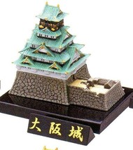 Capsule Toy Kaiyodo Capsule Q Capsule Museum Japanese Castle Directory Volume ... - £13.66 GBP