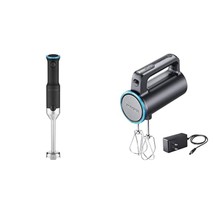CHEFMAN Cordless Power Portable Immersion Blender &amp; CHEFMAN Cordless Han... - £234.61 GBP