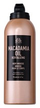 Avon ~ Veilment ~ Macadamia Oil Revitalizing Body Mousse ~ 6.7 oz - £17.93 GBP