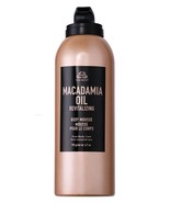 Avon ~ Veilment ~ Macadamia Oil Revitalizing Body Mousse ~ 6.7 oz - £17.78 GBP