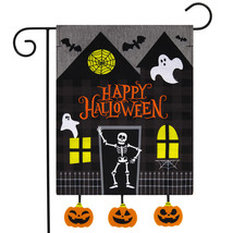 Haunted House Halloween Burlap Garden Flag Ghosts Bats 12.5&quot;X18&quot; - £17.56 GBP