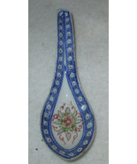 3 (THREE) Chinese Rice Pattern Porcelain Spoon – Circa 1970 NOTE, TWO DI... - $29.39 CAD