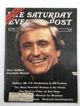 The Saturday Evening Post October 1979 Merv Griffin&#39;s Guestside Manner - £11.19 GBP