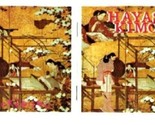Hayashi Kimono Brochure Tokyo Japan 1960&#39;s Happy Coat &amp; Obi  - £10.90 GBP