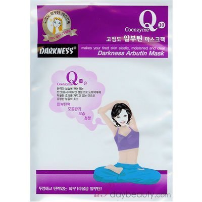 Coenzyme Q10 Arbutin Facial Mask [Misc.] - $1.97