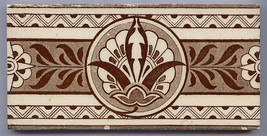 Reclaimed Majolica transfer tile aesthetic 6x3 guard Josiah Wedgwood pat... - £9.33 GBP