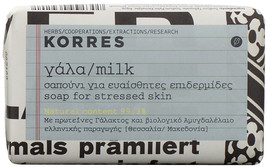 Korres Milk Soap for Stressed Skin 40g x12 - £31.26 GBP