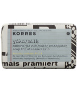 Korres Milk Soap for Stressed Skin 40g x12 - £31.44 GBP