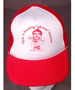 Multiple Sclerosis Hat-Ugly is Brewing-Mesh-Trucker-Red-Rope Bill-Vintag... - $18.13