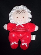 Carters My First 1 St Xmas Stuffed Plush Baby Girl Doll Toy Rattle Brown Brunette - $14.65