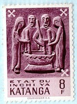 Mint Congo Postage Stamp (1961) Wood Carving Family Preparing Meal - Scott # 61 - £3.17 GBP