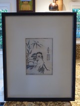 Original Japanese Woodblock Illustration From A Design By Ikkei (1749-1844) - £102.58 GBP