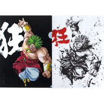 Dragon Ball Super Ichiban Kuji Saiyan Extreme A4 Plastic File SSJ Broly - £23.64 GBP