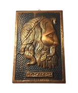Hammered Copper Bas-Relief of Poseidon&#39;s Head – Exquisite Detail - 2Y59 - $167.88 CAD
