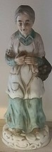 Homco ~ &quot;Elderly Woman w/Apple Basket&quot;  ~ 8&quot; Tall ~ Bisque Porcelain Figurine - £20.70 GBP