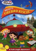 Disney&#39;s Little Einsteins - Rocket&#39;s Firebird Rescue - Video Vid NTSC Region 1 - $9.27