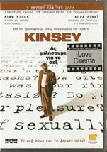 Kinsey Liam Neeson Laura Linney Chris O&#39;donnell Peter Sarsgaard R2 Dvd Sealed - £10.27 GBP