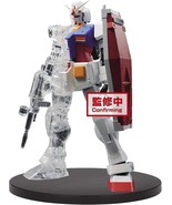 Banpresto Mobile Suit Gundam Internal Structure RX-78-2 Figure ver.1 - £17.10 GBP