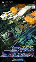 Star Soldier Play Station Portable Psp Import Japan - £57.45 GBP