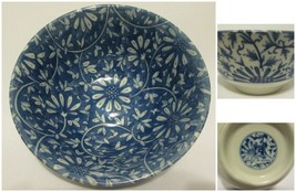 Japanese Porcelain Rice Soup Bowl Blue Kosome Karakusa Made Japan Transf... - $11.11