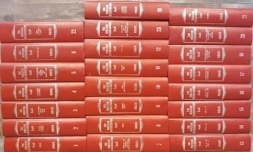The Biblical Illustrator (23 Volume Set) [Hardcover]  Exell, Joseph 1975 - $490.05