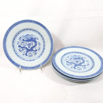 Chinese Dragon Rice Grain Blue Porcelain 4-PC 9.25-inch Round Plate Set - £58.05 GBP
