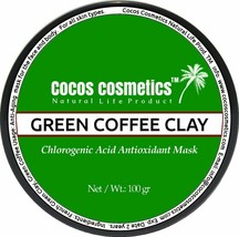 Green coffee clay mask - French green clay and coffee - £11.00 GBP