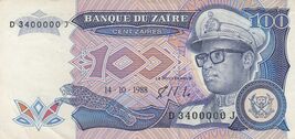 Zaire, 100 Zaires, Banque Du Zaire Banknote, 1988 P32A XF - $8.94
