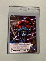 Captain America - MR Foil - Kayou Marvel Hero Battle Trading Card - £19.77 GBP