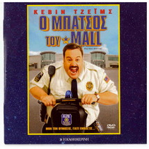 Paul Blart: Mall Cop Kevin James Keir O&#39;donnell Jayma Mays (2009) R2 Dvd - £7.82 GBP