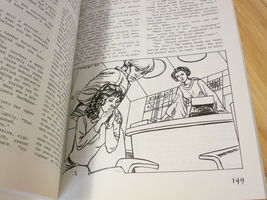 Item image 12