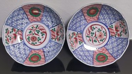 Pair of Vintage Traditional Handpainted Chinese or Japanese Porcelain Rice Bowl - £20.80 GBP