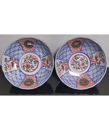 Pair of Vintage Traditional Handpainted Chinese or Japanese Porcelain Ri... - €24,22 EUR