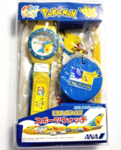 ANA Pokemon Jet Pikachu Jumbo Reloj deportivo 2004 Antiguo Raro - £65.84 GBP