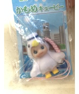 Local Kewpie Yokohama Minato Mirai Seagull Doll Charm Cute Strap 7cm Vin... - $440.43 MXN