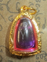 Limited Rare Blessed Purple Lotus Naga Eye Stone Pendant Powerful Magic ... - £19.65 GBP