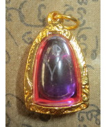 Limited Rare Blessed Purple Lotus Naga Eye Stone Pendant Powerful Magic ... - £19.57 GBP