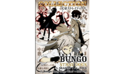 Bungou Stray Dogs Season 1-4 + OVA + Movie Complete DVD [Anime] [English Dub]  - £33.75 GBP