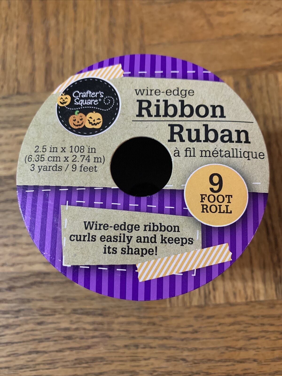 Crafters Square Wire Edge Ribbon Witch Hats - $7.80
