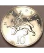 Cameo Beweis Großbritannien 2004 10 Neu Pence ~ Sehen Alle Our Münzen ~ ... - £7.62 GBP